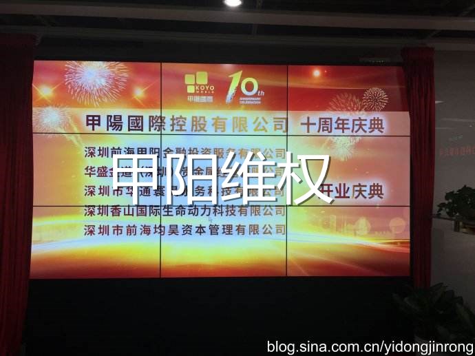 外汇110 FX110
